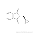 (ق) - (+) - Glycidyl Phthalimide CAS 161596-47-0